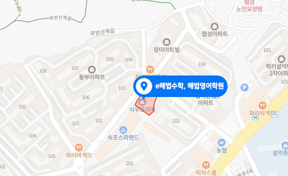 지도 크게 보기